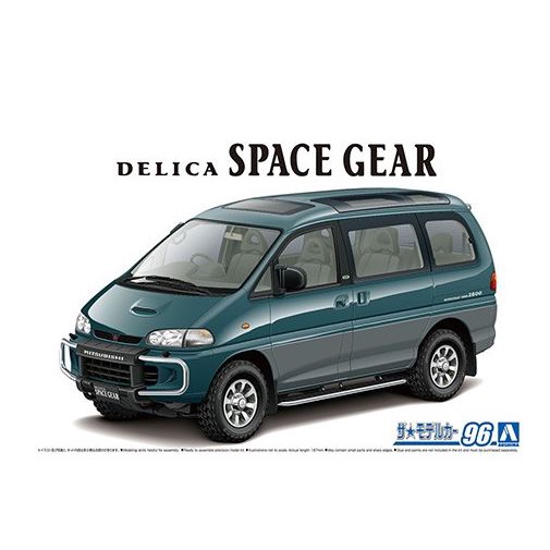 非現貨【玩具柑仔店】青島 AOSHIMA 1/24 三菱 PE8W 得利卡 SPACE GEAR '96 模型車