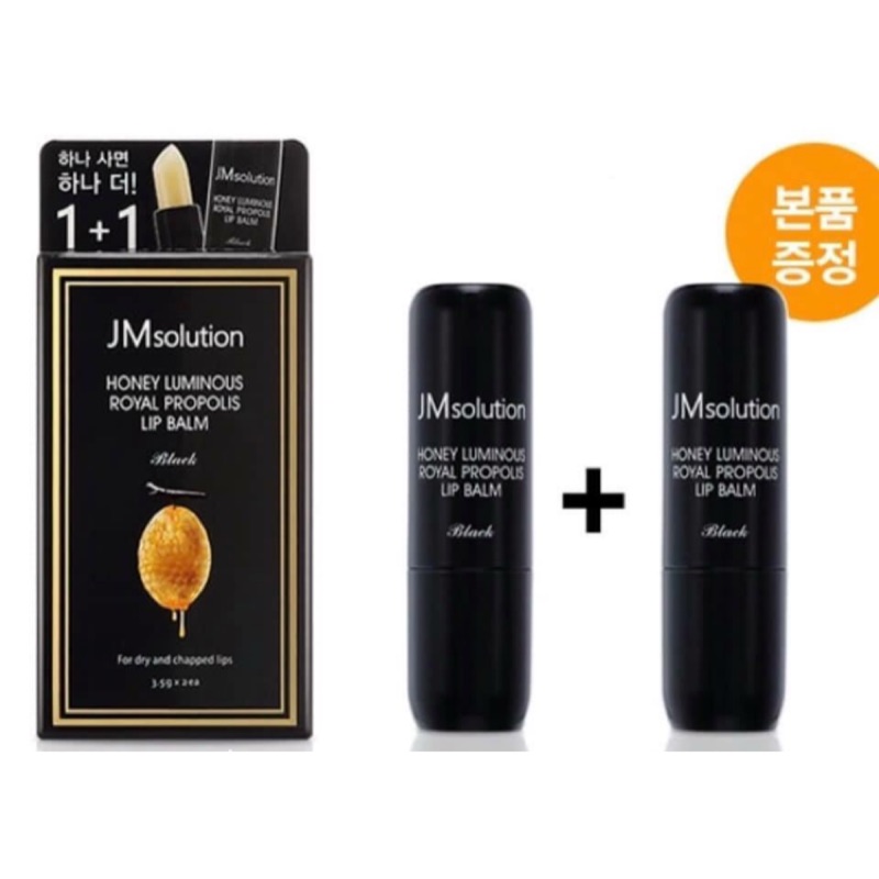 ✨JM solution 蜂蜜水光潤唇膏護唇膏3.5g 「1+1買一送一」✨