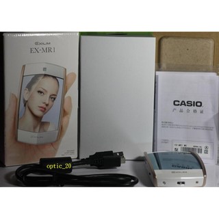 Casio USB傳輸線 充電線 EX-JE10 G1 Z18 Z88 Z270 Z150 Z19 Z80 Z650