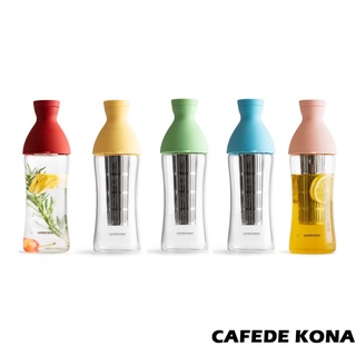 伴桌｜CAFEDE KONA C1冷萃壺 咖啡冷萃 冷泡壺 冷泡茶壺 750ml 紅色/粉色/綠色/藍色/黃色