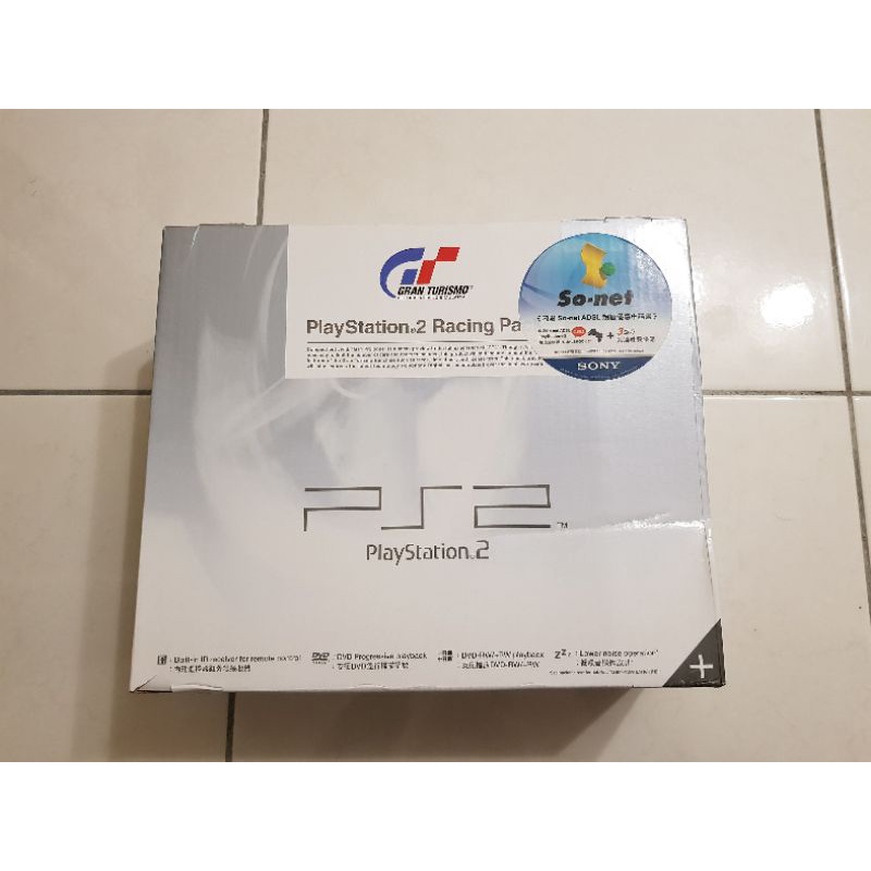 PS2 白色主機（全新）