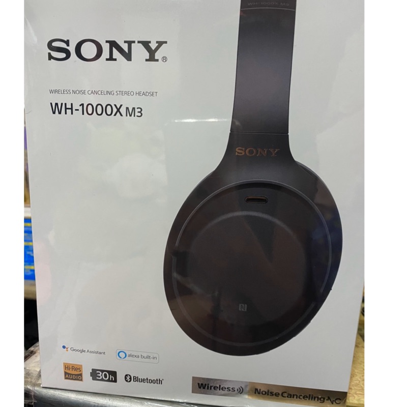 全新未拆封現貨SONY WH1000XM3第三代無線 藍芽 降噪立體聲耳罩式耳機