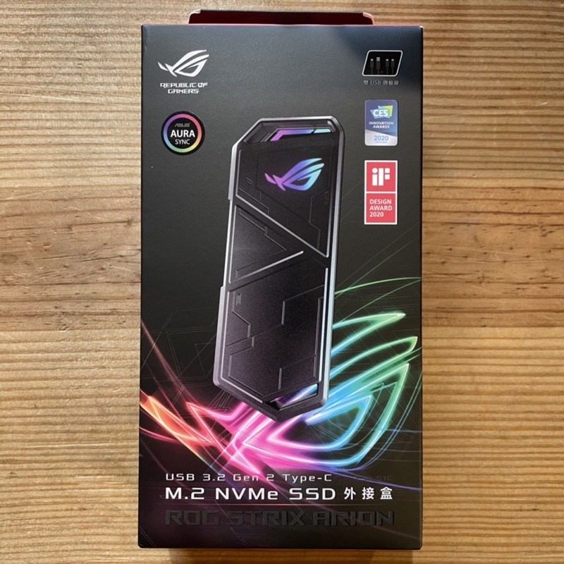 華碩ASUS SSD 隨身碟 ROG Strix Arion M.2 NVMe外接盒