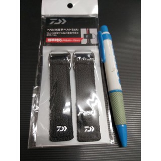 Daiwa池釣竿的價格推薦 21年12月 比價撿便宜