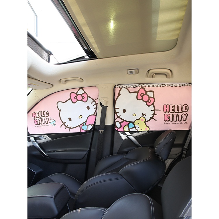 Hello Kitty汽車窗簾窗戶遮陽私人通風兒童遮光磁吸隔熱防曬窗簾