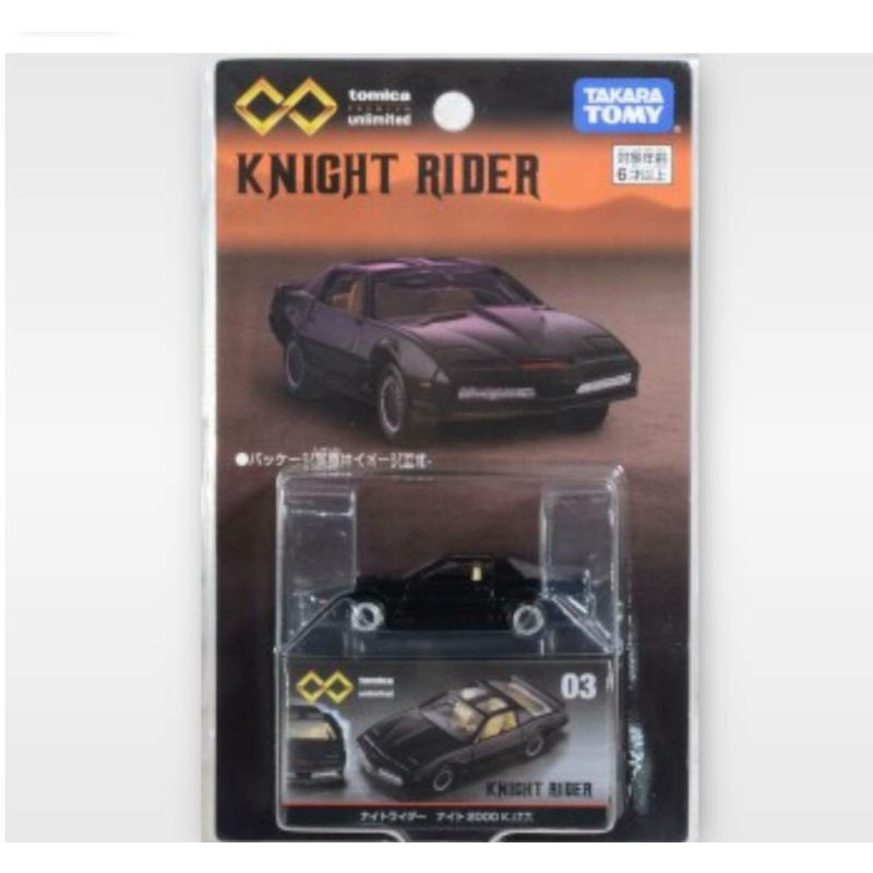 Tomica Premium 無限 03 霹靂遊俠 Knight Rider Night 2000 KITT