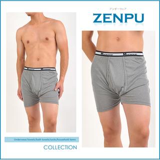 【ZENPU】超值6件組~non-no 儂儂 涼感奈米竹炭織帶平口褲四角褲 吸濕排汗/透氣/消臭臺灣製M-XXL