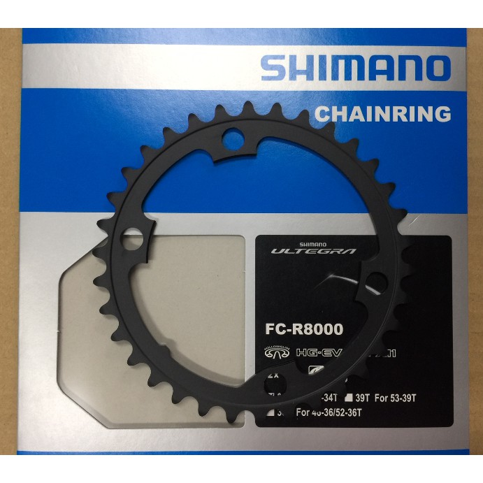 三重新鐵馬 SHIMANO 補修齒片 FC-R8000 34T齒片 FOR 50/34T