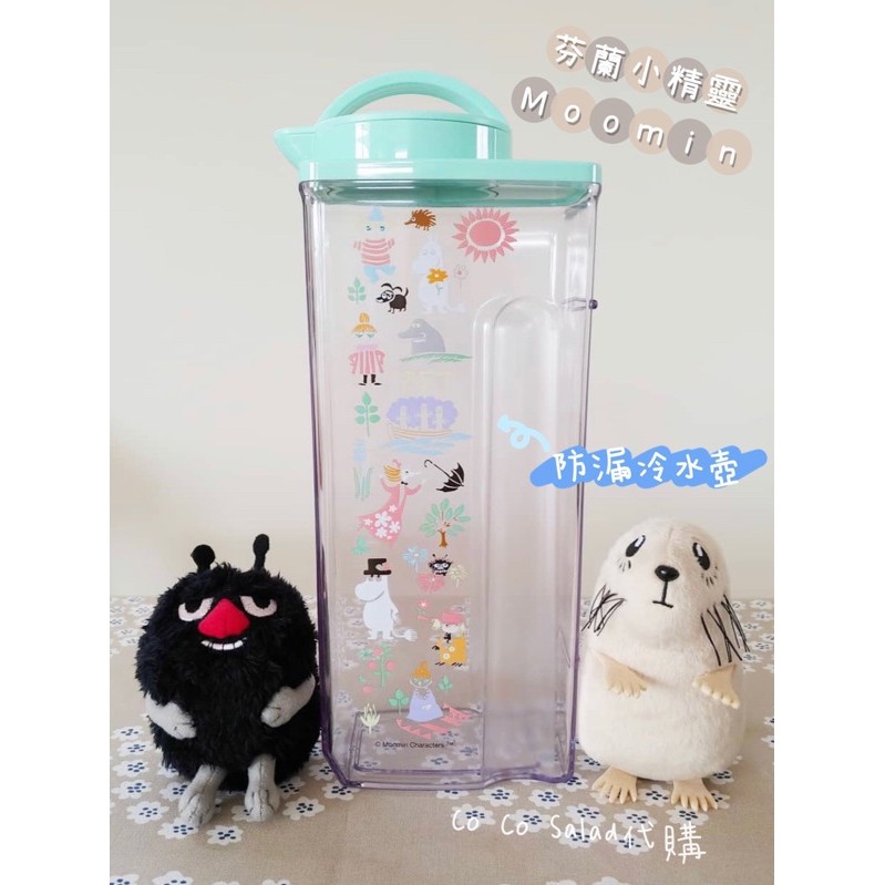 預購 日本製 防漏totoro 2 2l 耐熱 冰水果汁飲料防漏冷水壺水壺冷水筒 蝦皮購物