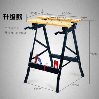 免運折疊木工工作台多功能木工桌萬能木工工作檯倒裝木工工具桌便攜式木工桌子台鋸木工鋸台diy平台型y5800 蝦皮購物