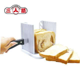 三箭牌 土司漢堡切片器 K-2200 免運