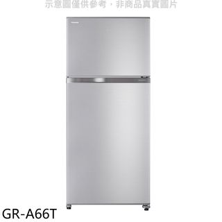 TOSHIBA東芝 608公升變頻雙門冰箱GR-A66T 大型配送