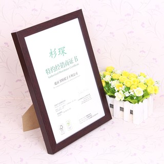 【速效客製】黑白色A3營業執照相框B5證件畫框A4證書框家居相框制度框裝飾畫框僅限台灣下單 量大議價