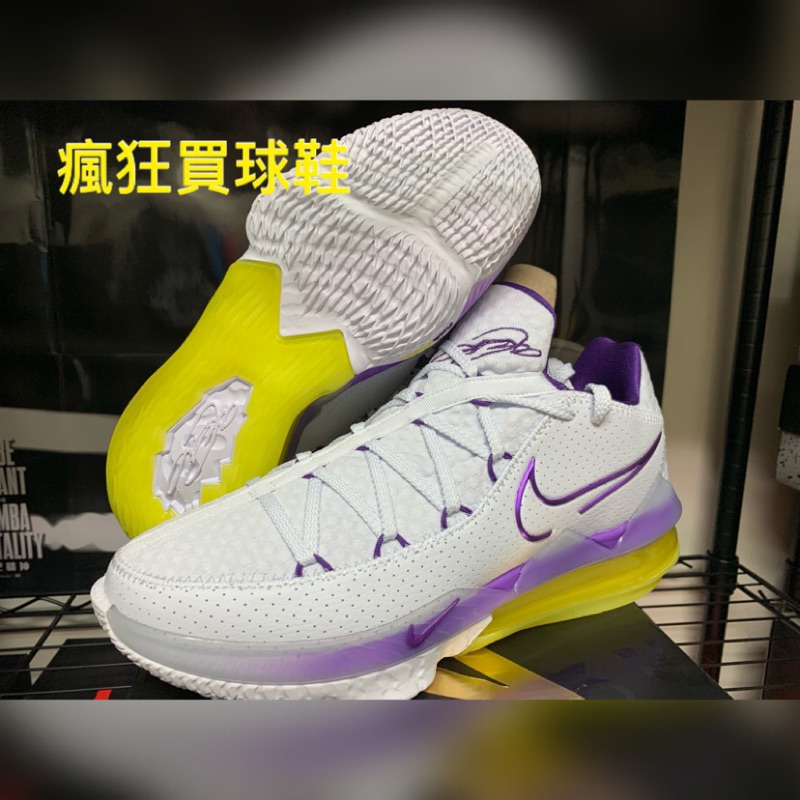 零碼出清 全新台灣公司貨 NIKE LBJ17 Low 湖人隊 Lebron17 籃球鞋 CD5006-102