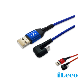 CX TypeC電競手遊傳輸充電線1.5米 耐彎折 耐拉扯 快速充電 QC充電 PD充電 安卓 三星 Type C 華碩