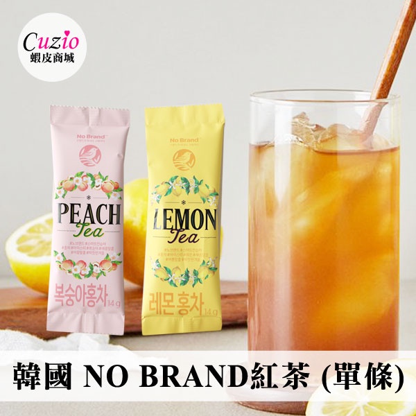 韓國 NO BRAND 檸檬紅茶 水蜜桃紅茶 (單條) 14g 沖泡 沖泡茶飲