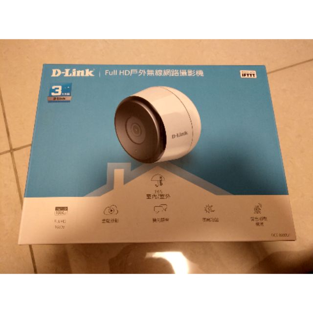 D-Link友訊 DCS-8600LH Full HD IP65防水戶外室內 無線網路攝影機