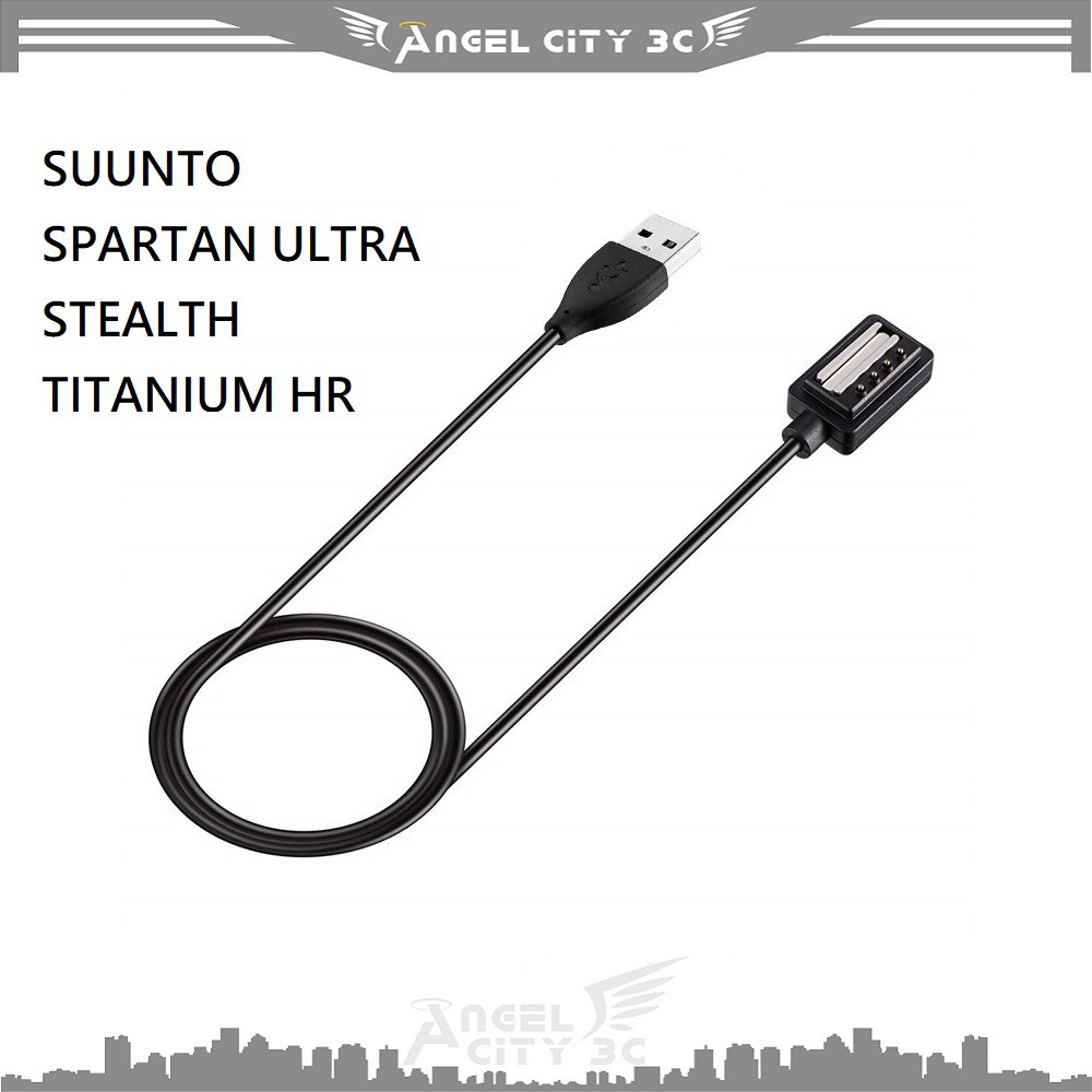 AC【充電線】SUUNTO SPARTAN ULTRA STEALTH TITANIUM HR智慧手錶 充電器