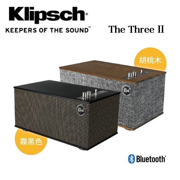 Klipsch The three II SNAPON 聯名 無線串流喇叭 (台灣公司貨) 現貨有庫存
