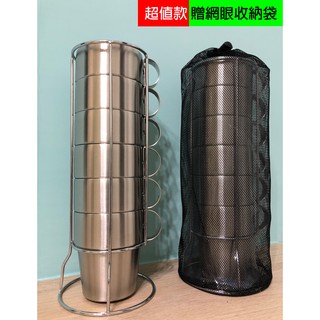 露營杯 吉米露戶外 露營 不鏽鋼 雙層隔熱 6件套 防燙杯 啤酒杯 咖啡杯 保溫杯 不鏽鋼杯 露營咖啡杯 (可堆疊)