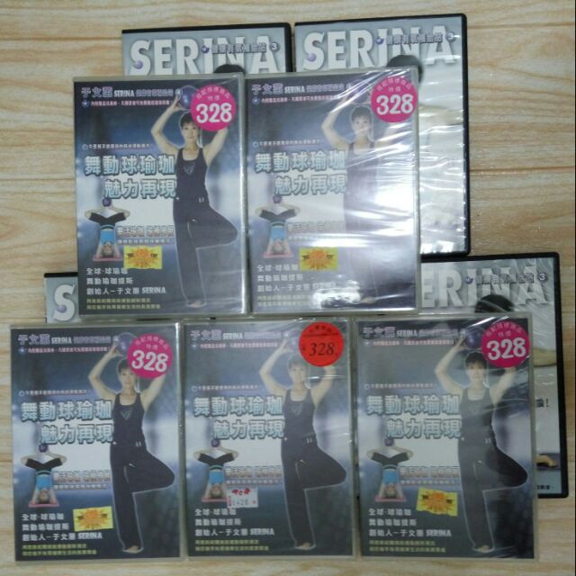 全新 現貨 娃娃機 雜物台 消保神器 賺錢神器