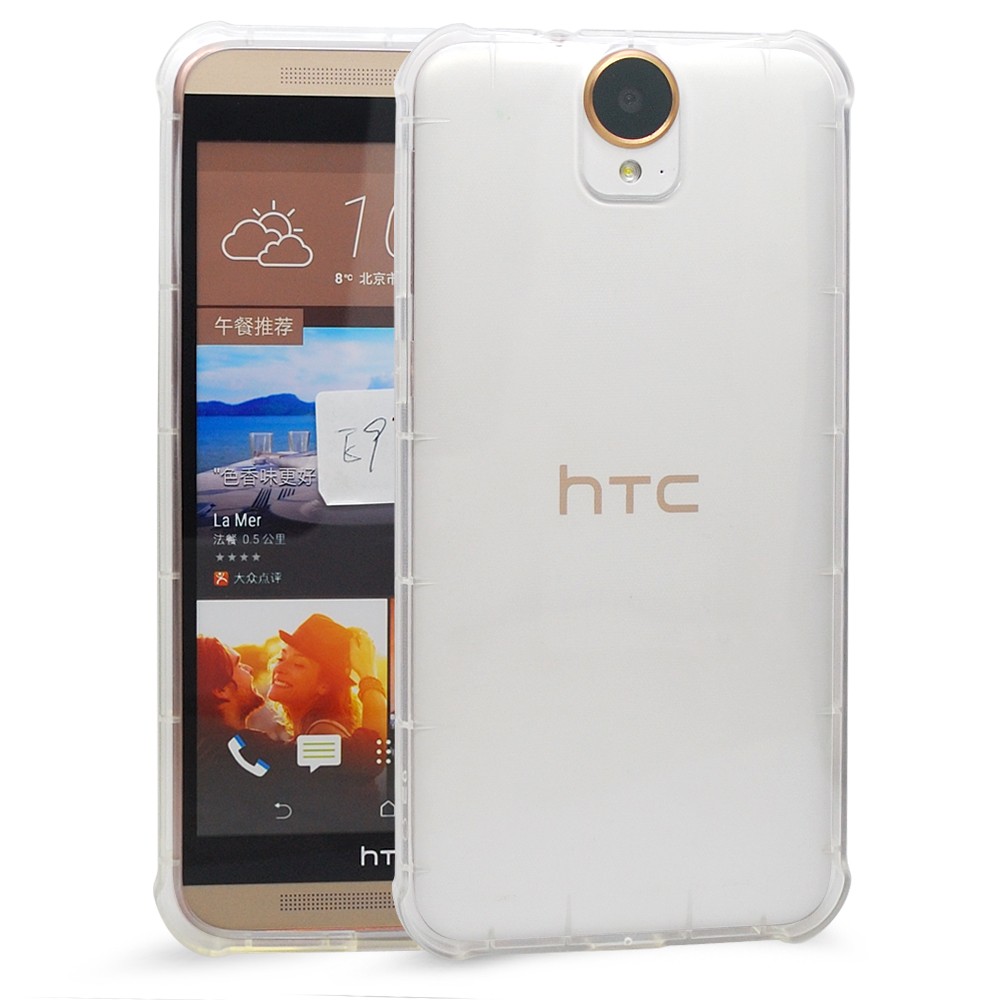 HTC One E9+ Plus M8 宏達電 空壓殼 保護殼 加厚手機保護套 軟套  矽膠套 防撞套 防摔殼套