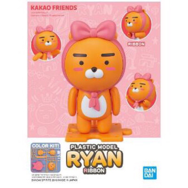 現貨 Bandai 萬代韓國限定kakao Friends Ryan 蝴蝶結萊恩 自組模型 蝦皮購物