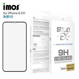 "係真的嗎" 免運  imos IPHONE XS MAX  神極3D 點膠3D  2.5D康寧滿版玻璃螢幕保護貼