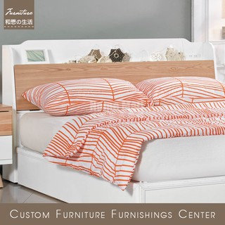 HOME MALL和懋傢俱~伊森單人3.5尺床頭箱(附插座) $3350 (雙北市3樓以下免運費)23N**