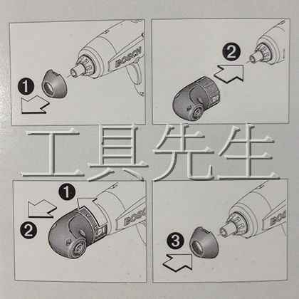 【工具先生】BOSCH IXO3 第三代 IXOIII IXO 專用 夾頭 90度 直角彎頭