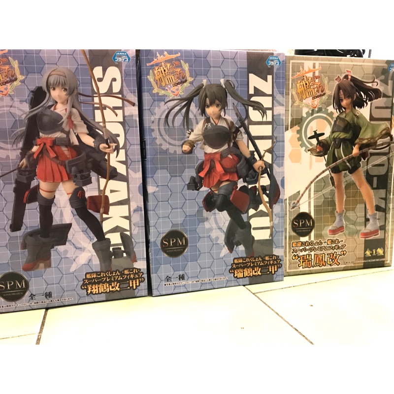 絕對日版 日版sega 艦隊收藏翔鶴改二甲瑞鶴改二甲瑞鳳改艦娘弓箭軍武娘機娘高19cm Spm 蝦皮購物