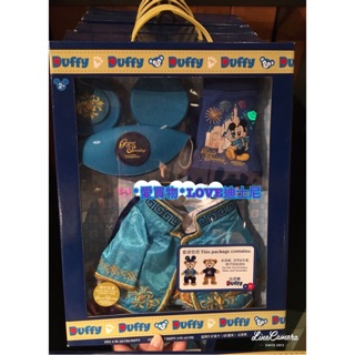 愛買物 迪士尼 達菲s號衣服 套裝 上海限量款 中國風服裝 米奇帽子 馬甲 外套 褲子 盒裝 情人節生日禮物閨蜜交換禮物