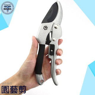 利器五金 修枝剪 修剪樹枝果樹剪刀 粗枝剪園藝大力剪樹剪子省力園林工具 SK5