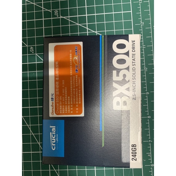 美光 240G SSD 全新未使用過