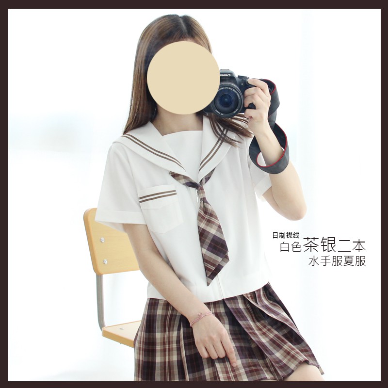 検出可能 二層 薬 夏服 高校生 女子 Craftclub Jp