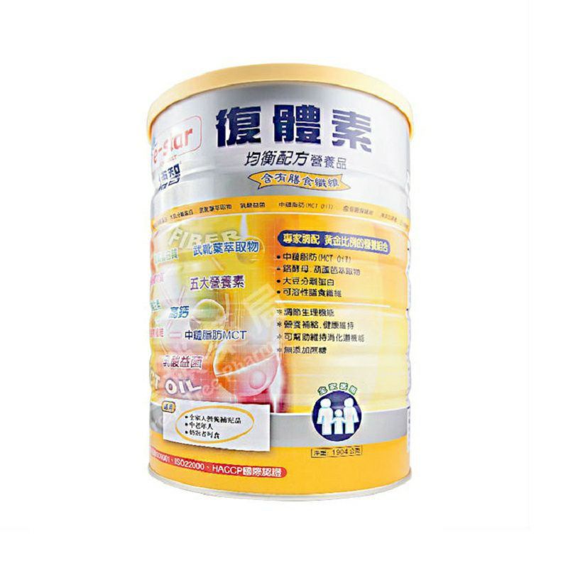 博智復體素均衡配方奶粉 (1904g)/罐(加送8包15g試用包送完為止)