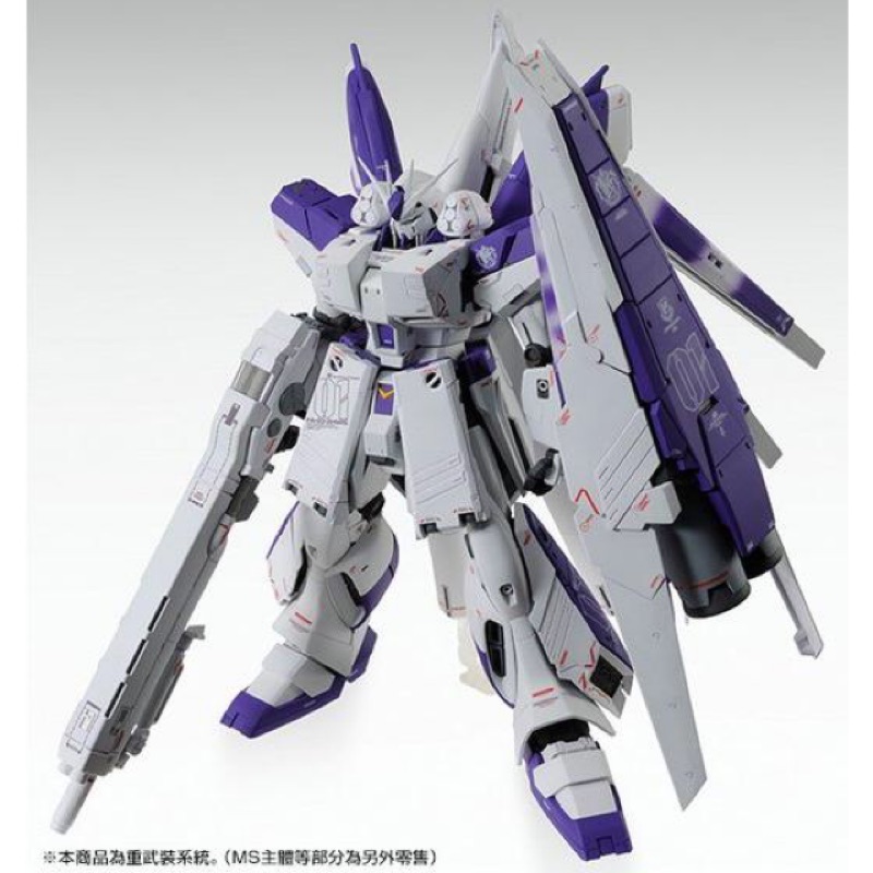 Mg Gundam Ver Ka Ptt Dcard討論與高評價商品 21年11月 飛比價格