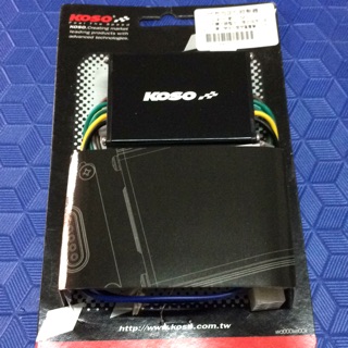 KOSO 新勁戰（1MS）定位燈控制器