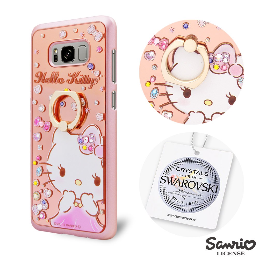 三麗鷗 Kitty Samsung Galaxy S8+ 施華彩鑽鏡面指環扣手機殼-寶石凱蒂