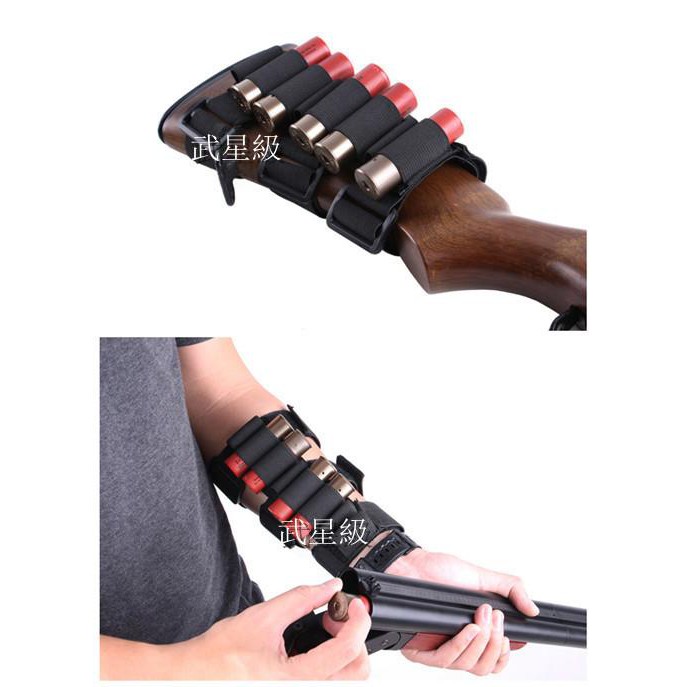 台南 武星級 手臂式 散彈綁帶 掛具 黑/沙 (M870雷明頓BB彈幫浦彈匣袋彈夾袋 生存遊戲