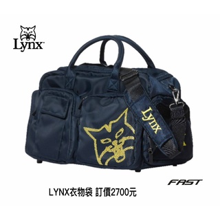 飛仕特高爾夫 【Lynx Golf】Lynx山貓印花鞋袋設計旅行外袋/運動衣物袋 (深藍色)