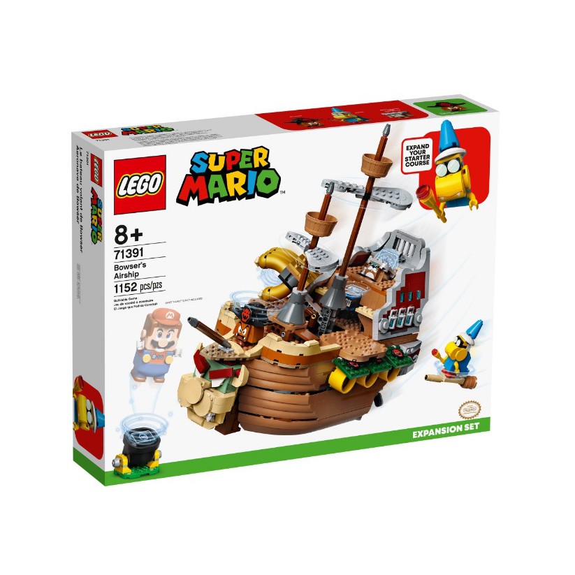 LEGO 71391 庫巴飛行船 Bowser’s Airship Expansion Set 樂高