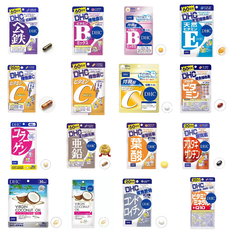 Dhc礦物質 優惠推薦 21年1月 蝦皮購物台灣