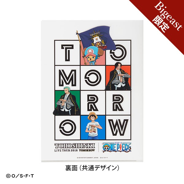 東方神起 One Piece 大東會員限定聯名資料夾tomorrow 日巡 海賊王 航海王 允浩 昌珉 蝦皮購物