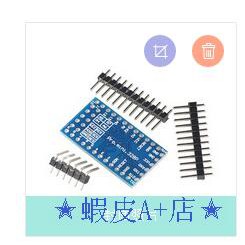 【蝦皮A+店】(Arduino Pro Mini 5V/16M) ATMEGA328P 過電流保護 ARDUINO 3