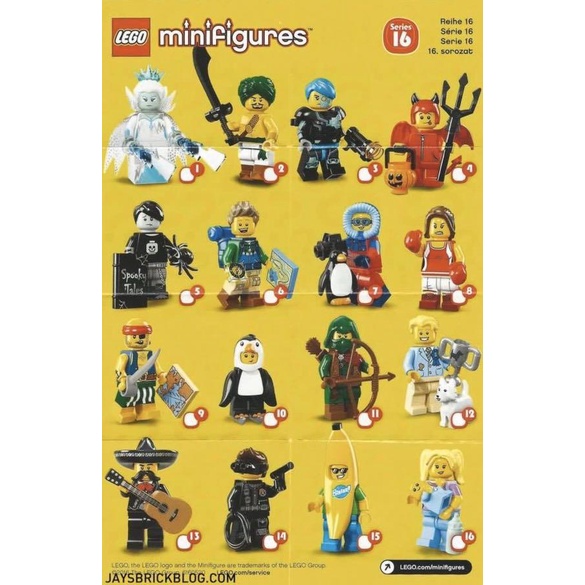 樂高 LEGO 71013 #5 #11 Minifigures 16代 蜘蛛 幽靈男孩 盜賊 弓箭 人偶包