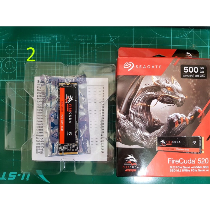 Seagate FireCuda 520 M.2 SSD 500GB