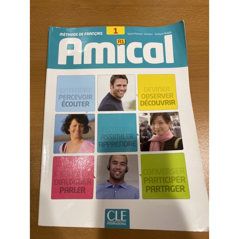 Amical 1 法文