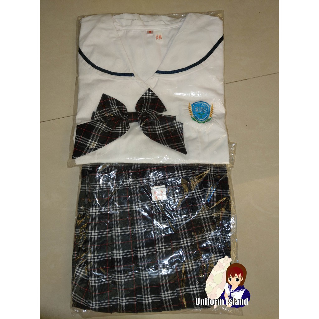 臺灣制服 新北市私立穀保家商女生冬季制服 蝦皮購物