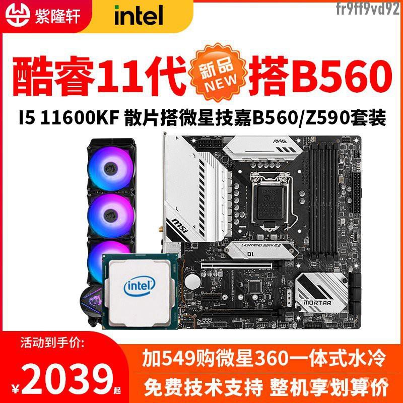 M590 拍賣 評價與ptt熱推商品 21年5月 飛比價格